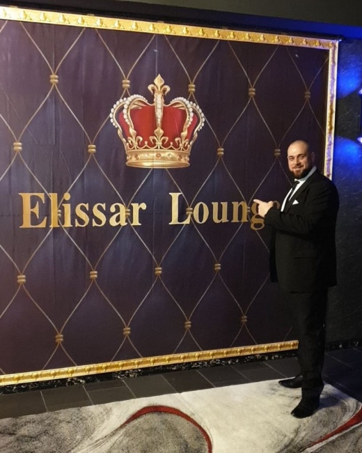 Elissar Lounge